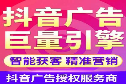 百度推广代理商助力企业实现线上线下联动营销