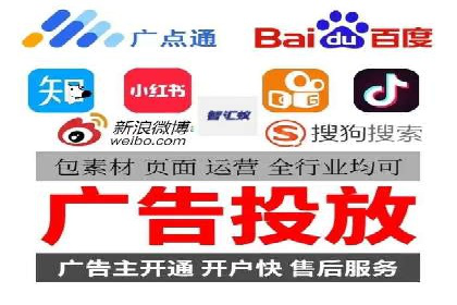 案例研究：sem竞价开户如何助力中小企业发展