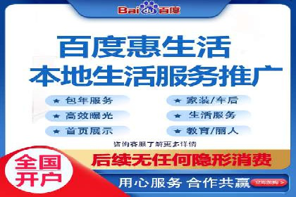 某品牌SEM代理的转化率提升之路