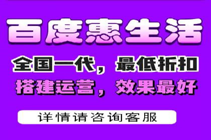 百度推广开户全解析：案例解析与操作技巧