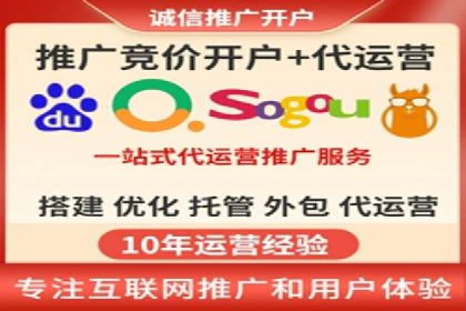 精准定位，高效转化——信息流广告优化案例集锦